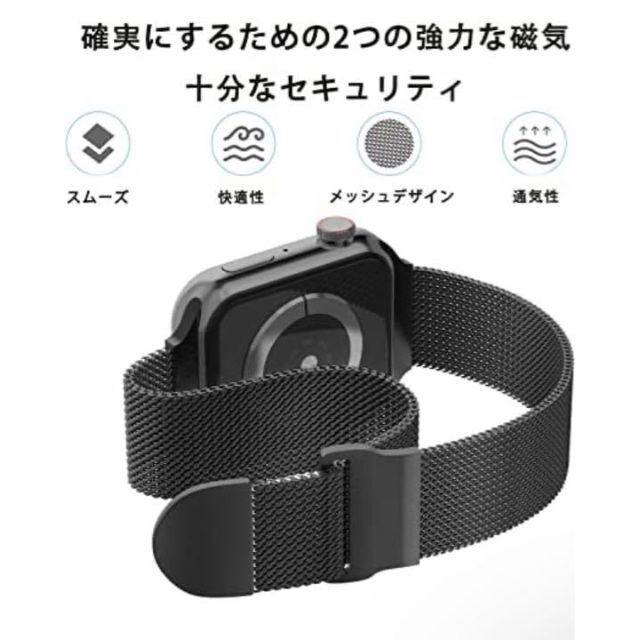 コンパチブル アップルウォッチ バンド 41mm 40mm 38mm ステンレス メンズの時計(金属ベルト)の商品写真