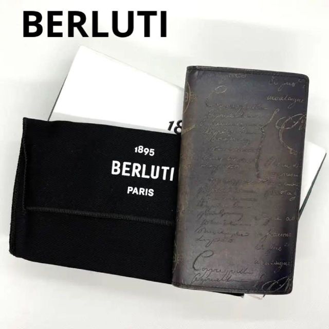 Berluti - BERLUTI ベルルッティ　カリグラフィ　レザー　長財布