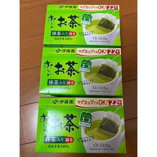 イトウエン(伊藤園)のおーいお茶　ティーバッグ　22袋入り3箱(茶)