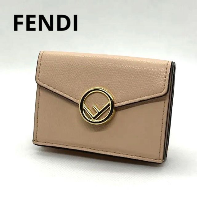 FENDI フェンディ　エフイズフェンディ　三つ折り財布