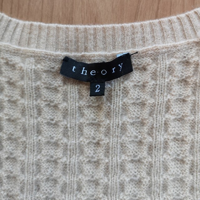 theory(セオリー)のTheoryセオリー　カシミアベスト レディースのトップス(ベスト/ジレ)の商品写真