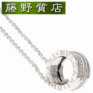 ブルガリ(BVLGARI)の(新品仕上げ済）ブルガリ BVLGARI B-Zero1 ビーゼロワン デザイン レジェンド ダイヤ ネックレス K18 WG × ダイヤ 約0.19ct 355061 9116(ネックレス)