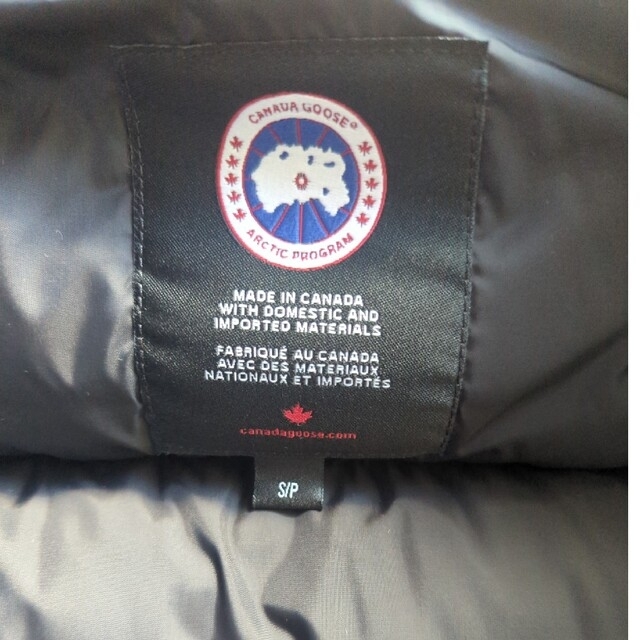 CANADA GOOSE(カナダグース)のカナダグース ダウンベスト レディースのジャケット/アウター(ダウンベスト)の商品写真