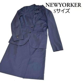 ニューヨーカー(NEWYORKER)の80【極美品✨】ニューヨーカー セットアップ スカートスーツ ウール ネイビーS(スーツ)