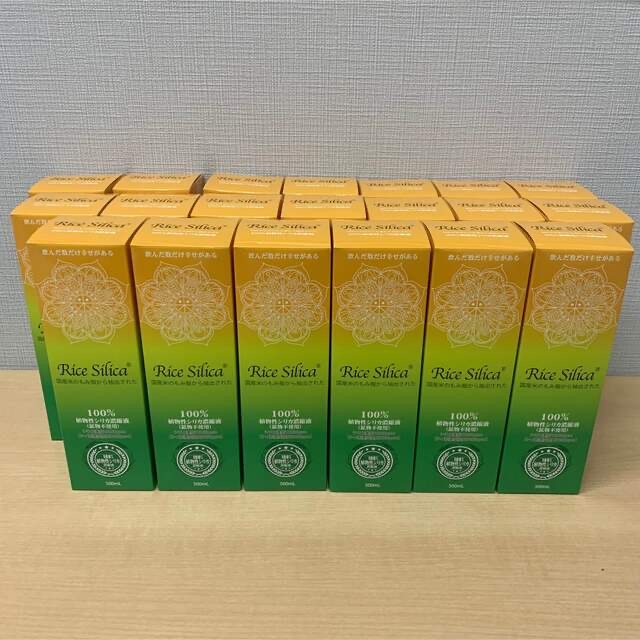 ショッピング大セール 他が安ければ値引きします!!【◇最安値宣言