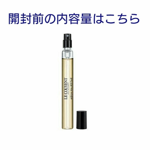 L'OCCITANE(ロクシタン)の【土日値下げ】クヴォンデミニム ボタニカルコロン アクアマジェスタエ コスメ/美容の香水(ユニセックス)の商品写真