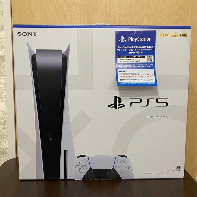 SONY(ソニー)のchiaki様専用 新型PS5 CFI-1200A ディスクドライブ搭載型 エンタメ/ホビーのゲームソフト/ゲーム機本体(家庭用ゲーム機本体)の商品写真