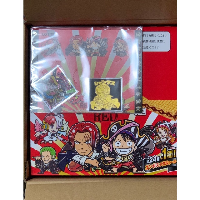 ワンピースマンチョコRED特別シールセット 新品 未開封