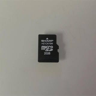 シャープ(SHARP)のSHARP 電子辞書 中国語 HZ-CA70M コンテンツカード microSD(電子ブックリーダー)