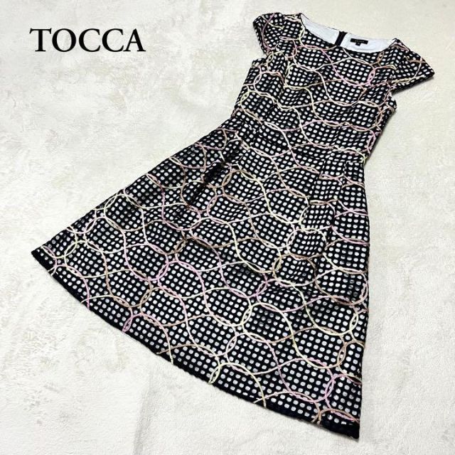 極美品/定価86,】 グレースコンチネンタル ダイアグラム トレンチ-