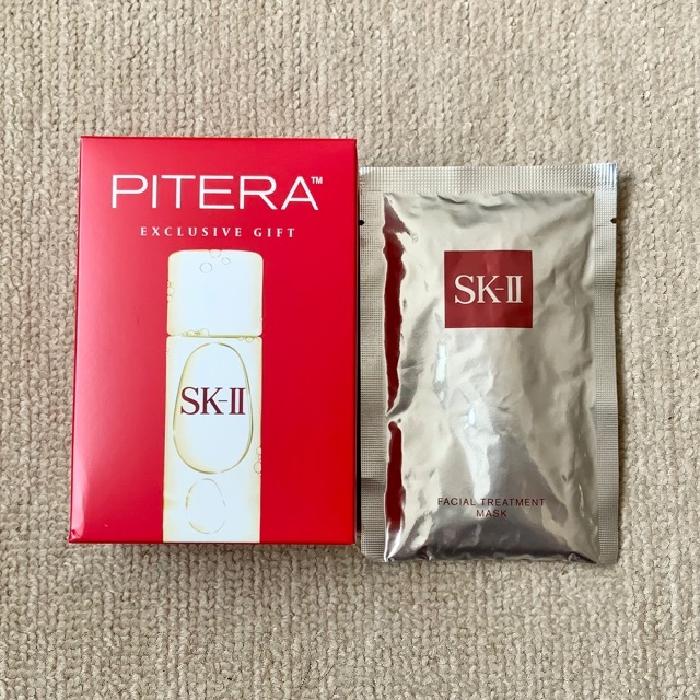 SK-II(エスケーツー)のSK-II サンプルサイズキット コスメ/美容のキット/セット(コフレ/メイクアップセット)の商品写真