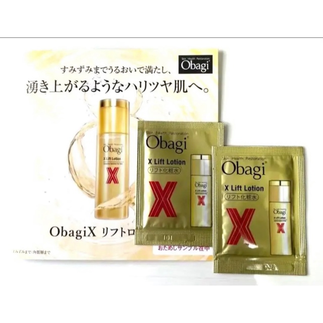 Obagi(オバジ)のオバジX リフトローション 化粧水 サンプル コスメ/美容のスキンケア/基礎化粧品(化粧水/ローション)の商品写真