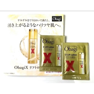 オバジ(Obagi)のオバジX リフトローション 化粧水 サンプル(化粧水/ローション)