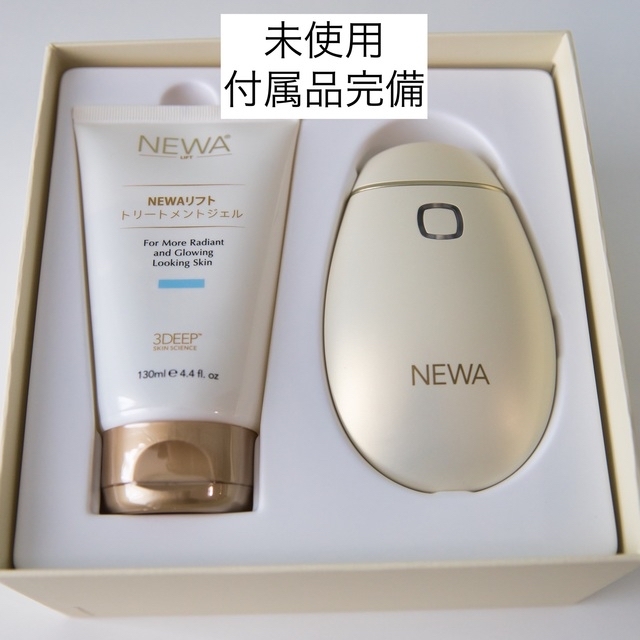 ご予約品】ジェイメック NEWAリフト シャンパンゴールド-