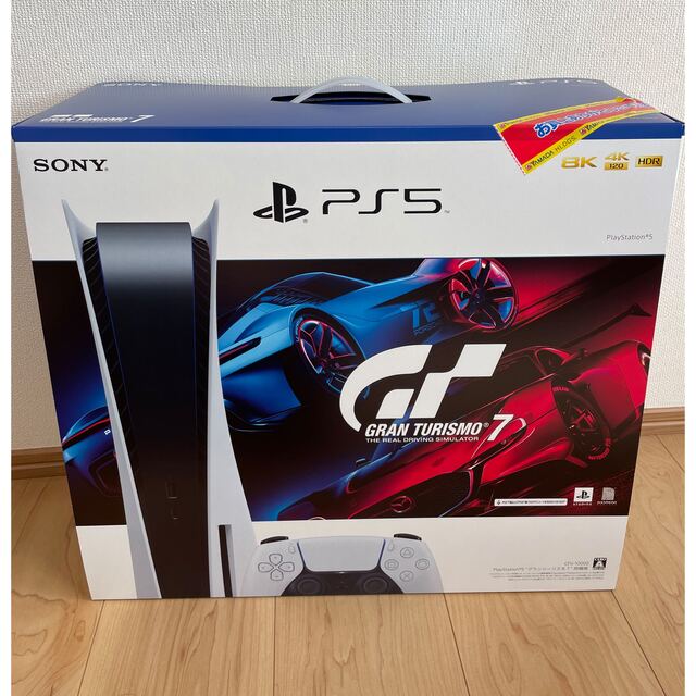 購入日PlayStation 5 “グランツーリスモ７” 同梱版 CFIJ-10002