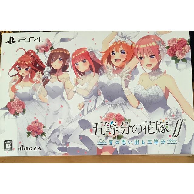 五等分の花嫁∬ ～夏の思い出も五等分～ 限定版 PS4エンタメホビー