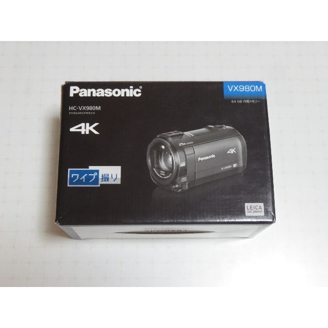 Panasonic　4Kビデオカメラ　HC-VX980M