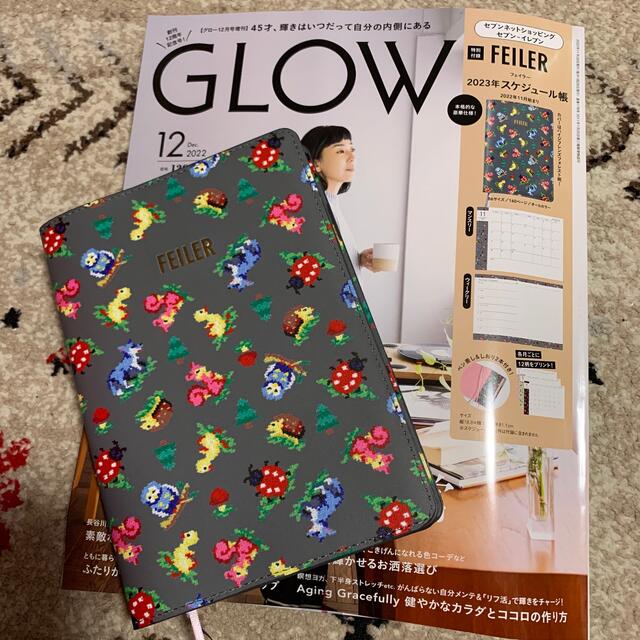 FEILER(フェイラー)の新品　未開封　GLOW 12月号　フェイラー付録付き エンタメ/ホビーの本(ファッション/美容)の商品写真