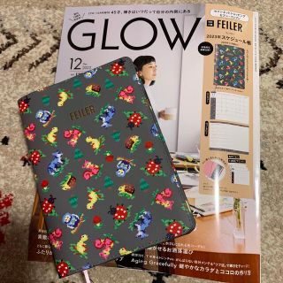 フェイラー(FEILER)の新品　未開封　GLOW 12月号　フェイラー付録付き(ファッション/美容)