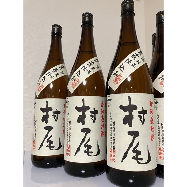 つるりん7060様専用★薩摩名産 かめ壺焼酎 村尾 1800ml 6本セット 食品/飲料/酒の酒(焼酎)の商品写真