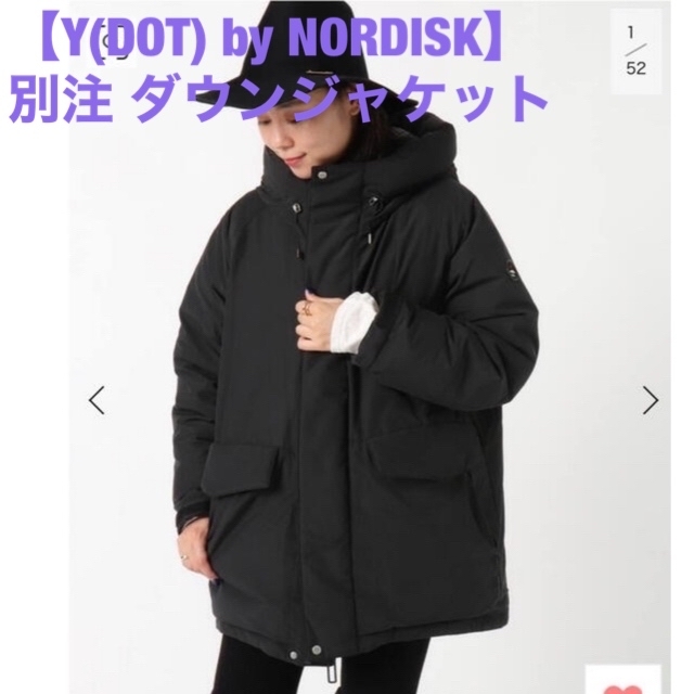 AP STUDIO 【Y(DOT) by NORDISK】別注 ダウンジャケット AP STUDIO 【Y(DOT) by NORDISK】別注 ダウンジャケット