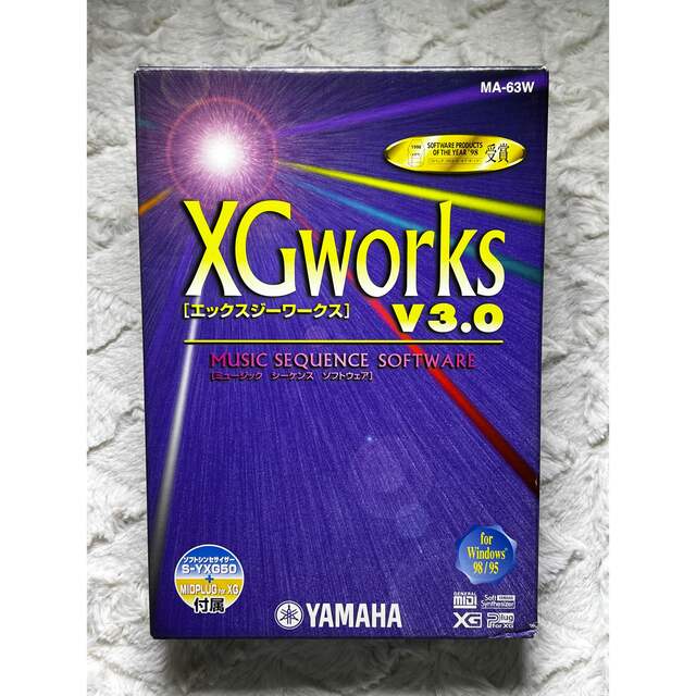 XGworks V3.0 for Windows