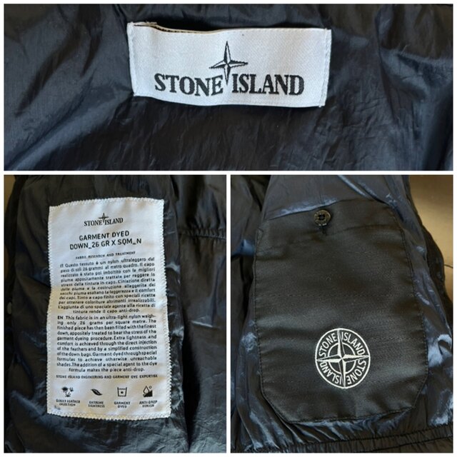 STONE ISLAND(ストーンアイランド)の専用stone island ストーンアイランド ダウンジャケット ネイビー　S メンズのジャケット/アウター(ダウンジャケット)の商品写真