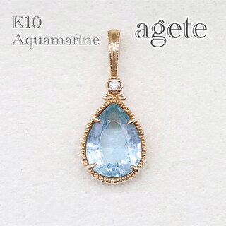 agete - アガット アクアマリン ダイヤモンド ネックレスチャーム k10