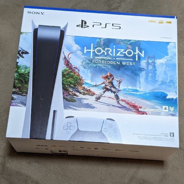 PlayStation - 【マージ】PlayStation5/PlayStation5ホライゾン同梱