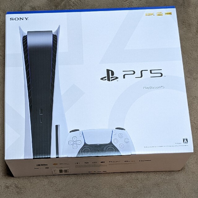 PlayStation(プレイステーション)の【マージ様専用】PlayStation5/PlayStation5ホライゾン同梱 エンタメ/ホビーのゲームソフト/ゲーム機本体(家庭用ゲーム機本体)の商品写真