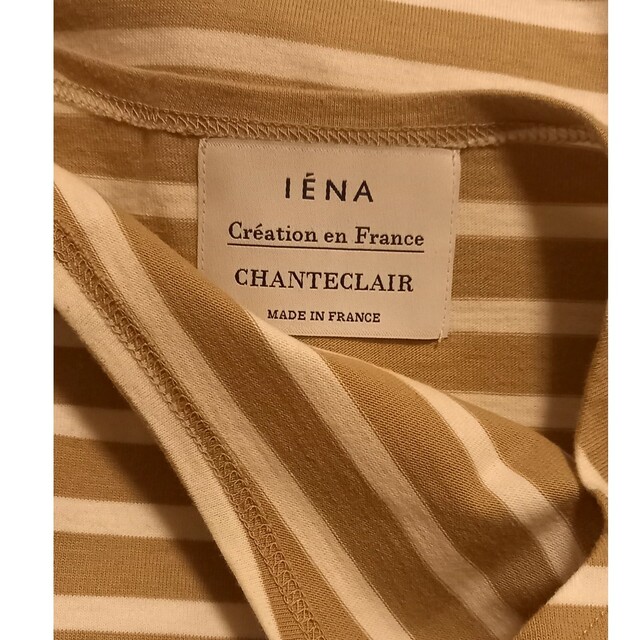 IENA(イエナ)のイエナ別注CHANTECLAIRカットソー レディースのトップス(カットソー(長袖/七分))の商品写真