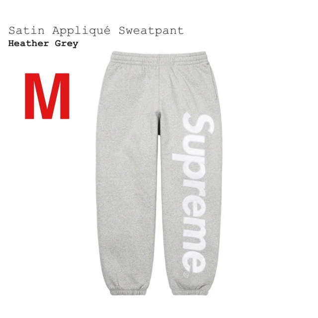 Supreme Satin Appliqué Sweatpant Grey Mメンズ