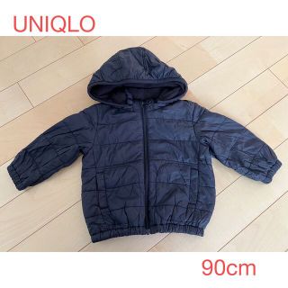 ユニクロ(UNIQLO)のUNIQLO ダウン　キッズアウター　90cm(ジャケット/上着)