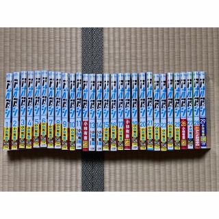 ショウガクカン(小学館)のアオアシ 1〜30巻セット(青年漫画)