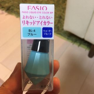 ファシオ(Fasio)の【りゅーちん様専用】リキッドアイカラー✨ファシオ✨BL-4ブルー✨グリーン(アイシャドウ)