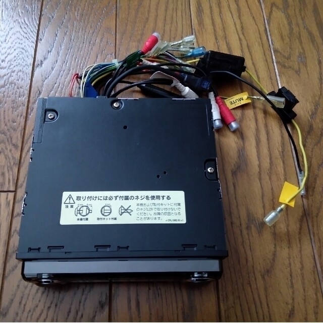 Pioneer DEH-P919 Pioneer DEH-P919