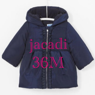 Jacadi - JACADI 36M フード付中綿コート　