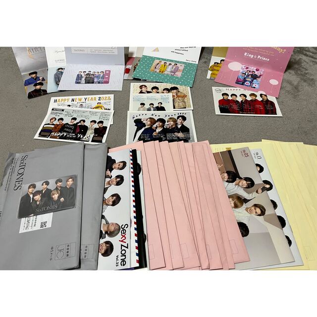 SexyZone King & Prince SixTONES 会員証セット エンタメ/ホビーのタレントグッズ(アイドルグッズ)の商品写真