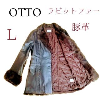 MONT  LILASコート　&　OTTO 　コート　　Ｌ(その他)