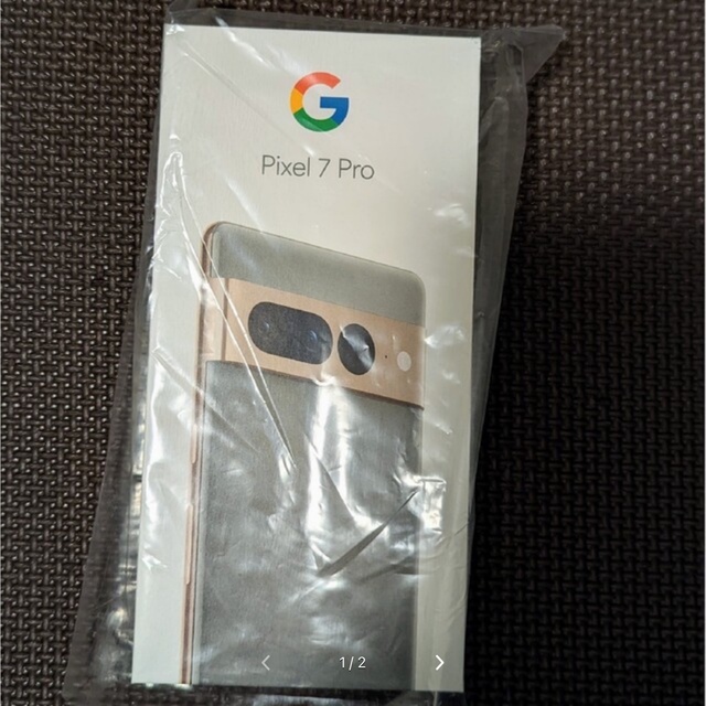 【未開封新品】pixel7pro Hazel