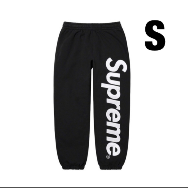 Supreme Satin Appliqué Hooded Sweatpant | www.carmenundmelanie.at