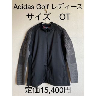 アディダス(adidas)のまろん様専用(ウエア)