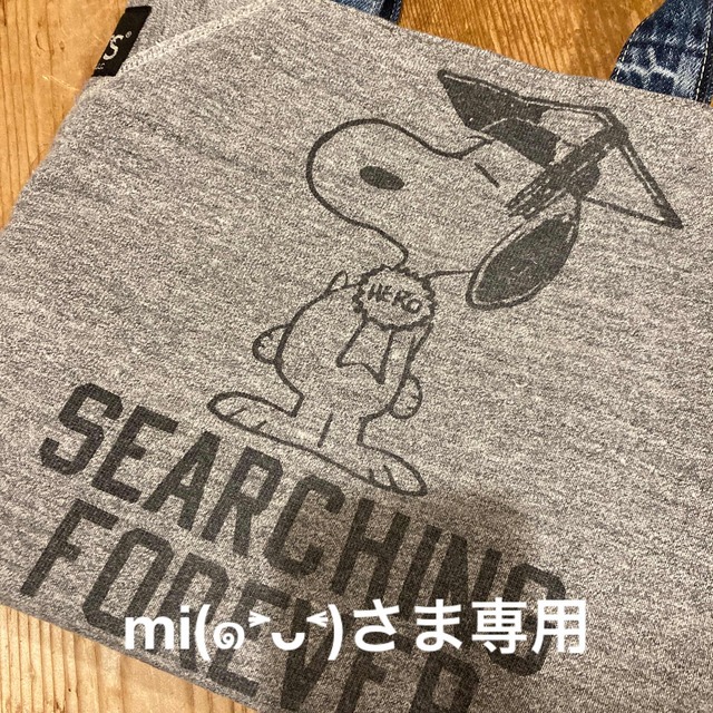 mi(๑˃̵ᴗ˂̵)さま専用✩*॰¨̮ vimaseguridad.com