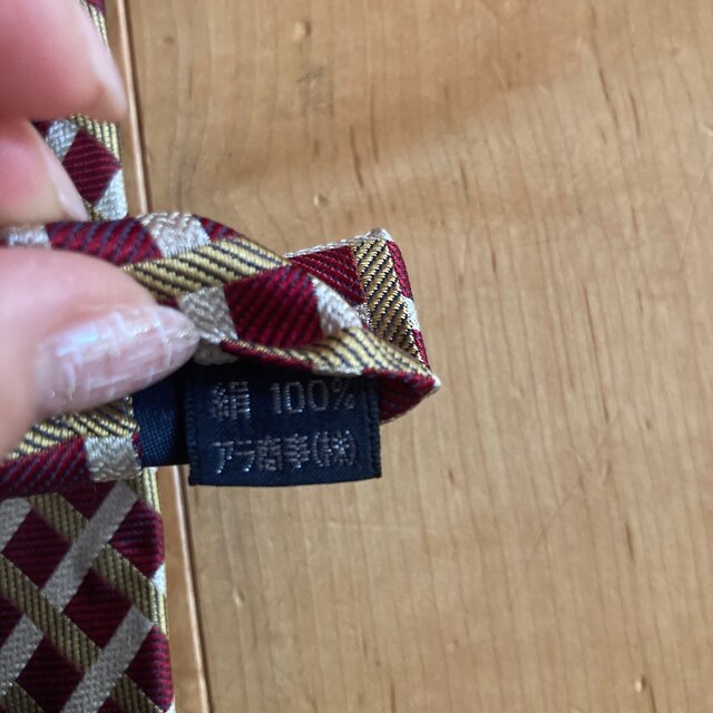 BURBERRY(バーバリー)のBurberry ネクタイ メンズのファッション小物(ネクタイ)の商品写真