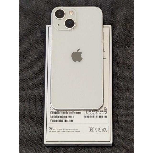 Apple iPhone13 mini スターライト 128GB