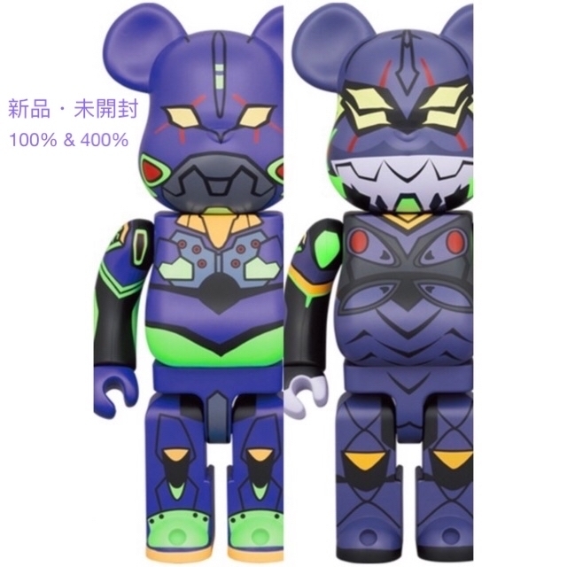 BE@RBRICK エヴァンゲリオン 2体セット Eva 100% & 400%medicontoy