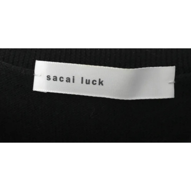 sacai luck(サカイラック)のsacai luck サカイラック　フリルショルダーミニワンピース レディースのワンピース(ひざ丈ワンピース)の商品写真