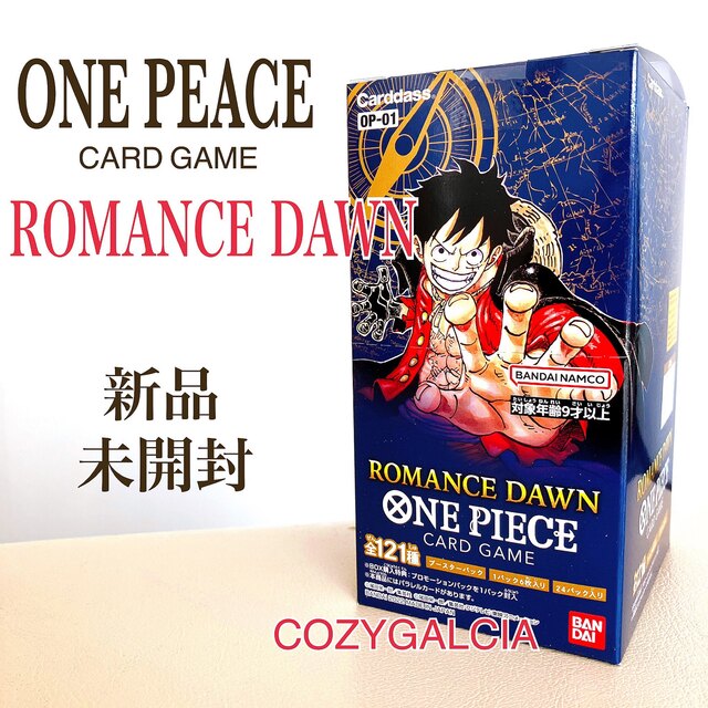 ONE PIECE(ワンピース)のONEPIECE カードゲーム ロマンスドーンROMANCEDAWN OP_01 エンタメ/ホビーのトレーディングカード(Box/デッキ/パック)の商品写真