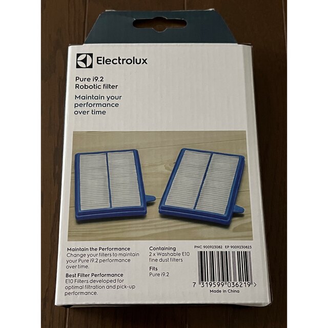 Electrolux(エレクトロラックス)のエレクトロラックス　Pure i9.2 フィルター　新品未開封 スマホ/家電/カメラの生活家電(掃除機)の商品写真