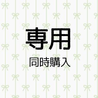 アツギ(Atsugi)のタイツ アスティーグ 美 30D 60D ブラック M~L 4足(タイツ/ストッキング)